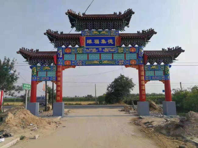 古建筑设计